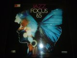 BULGARIAN JAZZ QUARTET/FOCUS 65