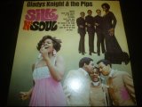 GLADYS KNIGHT & THE PIPS/SILK N' SOUL