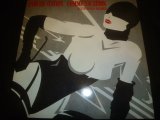 POWER STATION/COMMUNICATION (12")