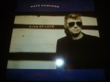 DAVE EDMUNDS/KING OF LOVE (12")