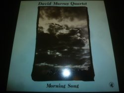 画像1: DAVID MURRAY QUARTET/MORNING SONG
