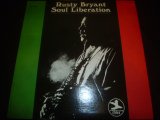 RUSTY BRYANT/SOUL LIBERATION