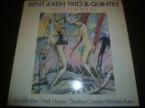 BENT AXEN TRIO & QUINTET/WALTZ FOR WICKY