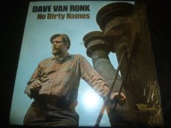 画像1: DAVE VAN RONK/NO DIRTY NAMES