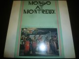 MONGO SANTAMARIA/MONGO AT MONTREUX