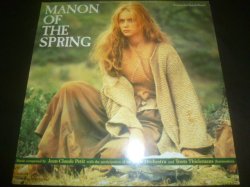 画像1: OST/MANON OF THE SPRING