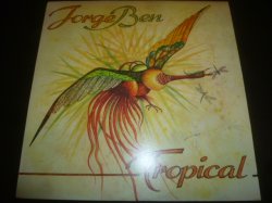 画像1: JORGE BEN/TROPICAL