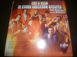 画像1: PETE RODRIGUEZ & HIS ORCHESTRA/HOT & WILD