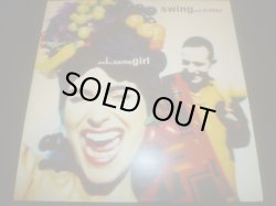 画像1: SWING OUT SISTER/AM I THE SAME GIRL (12")