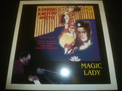画像1: LONNIE LISTON SMITH/MAGIC LADY