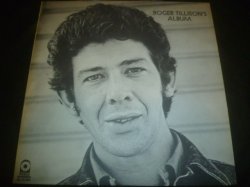 画像1: ROGER TILLISON/ROGER TILLISON'S ALBUM