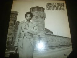 画像1: ANGELO BOND/BONDAGE