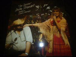 画像1: ANITA STRANDELL/OM DEIRDRE