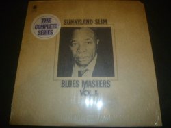 画像1: SUNNYLAND SLIM/BLUES MASTERS VOLUME 8