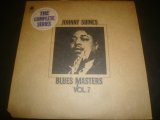 JOHNNY SHINES/BLUES MASTERS VOLUME 7