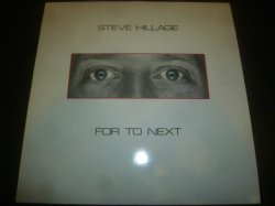 画像1: STEVE HILLAGE/FOR TO NEXT