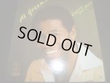 AL GREEN/EXPLORES YOUR MIND