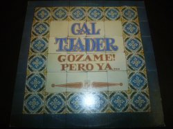 画像1: CAL TJADER/GOZAME! PERO YA...