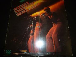 画像1: DETROIT EMERALDS/DO ME RIGHT