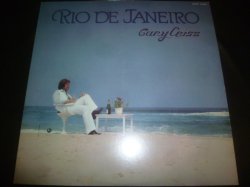 画像1: GARY CRISS/RIO DE JANEIRO