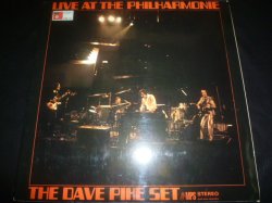 画像1: DAVE PIKE SET/LIVE AT THE PHILHARMONIE
