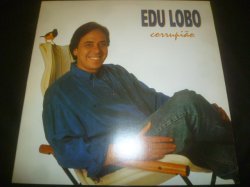 画像1: EDU LOBO/CORRUPIAO