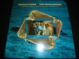 CHALLENGERS/VANILLA FUNK