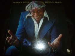 画像1: HORACE SILVER/SILVER 'N BRASS