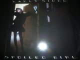 CARLY SIMON/SPOILED GIRL