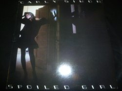 画像1: CARLY SIMON/SPOILED GIRL