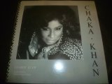 CHAKA KHAN/TEARIN' IT UP (12")