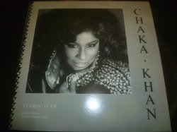 画像1: CHAKA KHAN/TEARIN' IT UP (12")