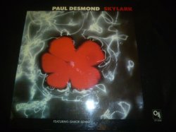画像1: PAUL DESMOND/SKYLARK