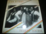 SIDE EFFECT/RAINBOW VISIONS