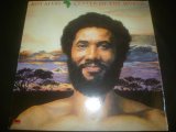 ROY AYERS/CENTER OF THE WORLD