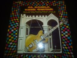 画像1: AL CAIOLA/KING GUITAR