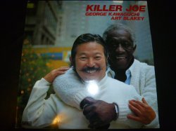 画像1: GEORGE KAWAGUCHI &ART BLAKEY/KILLER JOE