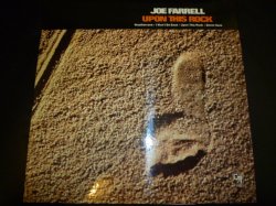 画像1: JOE FARRELL/UPON THIS ROCK