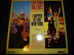 画像1: CATERINA VALENTE/I HAPPEN TO LIKE NEW YORK