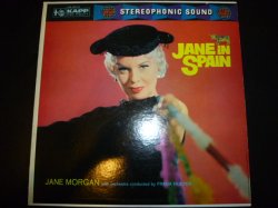 画像1: JANE MORGAN/JANE IN SPAIN