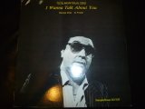 TETE MONTOLIU TRIO/I WANNA TALK ABOUT YOU