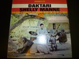 SHERRY MANNE/DAKTARI