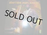 画像: ALBERT KING/YEARS GONE BY