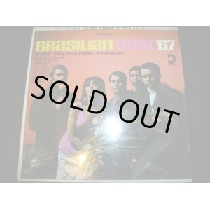 画像: LOS BRASILIOS/BRASILIAN BEAT '67