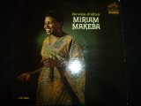 画像: MIRIAM MAKEBA/THE VOICE OF AFRICA