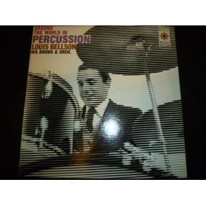 画像: LOUIS BELLSON/AROUND THE WORLD IN PERCUSSION