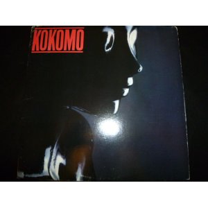 画像: KOKOMO/SAME