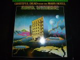 画像: GRATEFUL DEAD/FROM THE MARS HOTEL