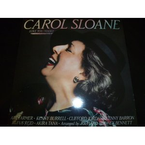 画像: CAROL SLOANE/LOVE YOU MADLY