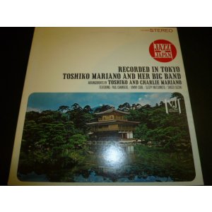画像: TOSHIKO MARIANO & HER BIG BAND/JAZZ IN JAPAN